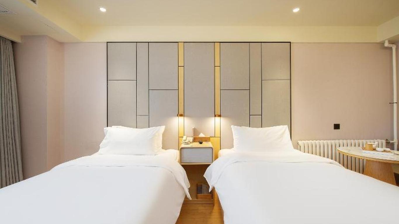 Ji Hotel Harbin Youyi Road