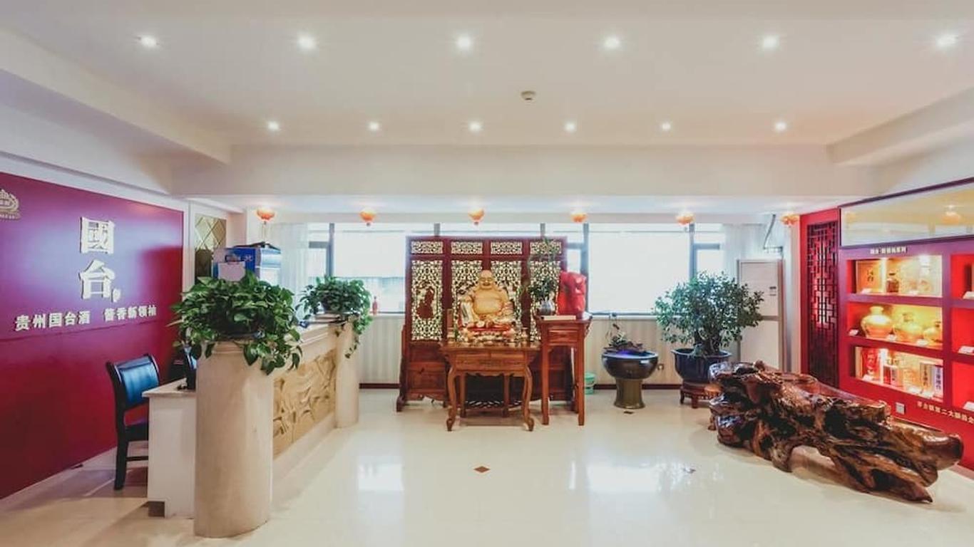 Xi'an Hotel