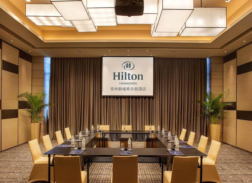 Conference room Photo