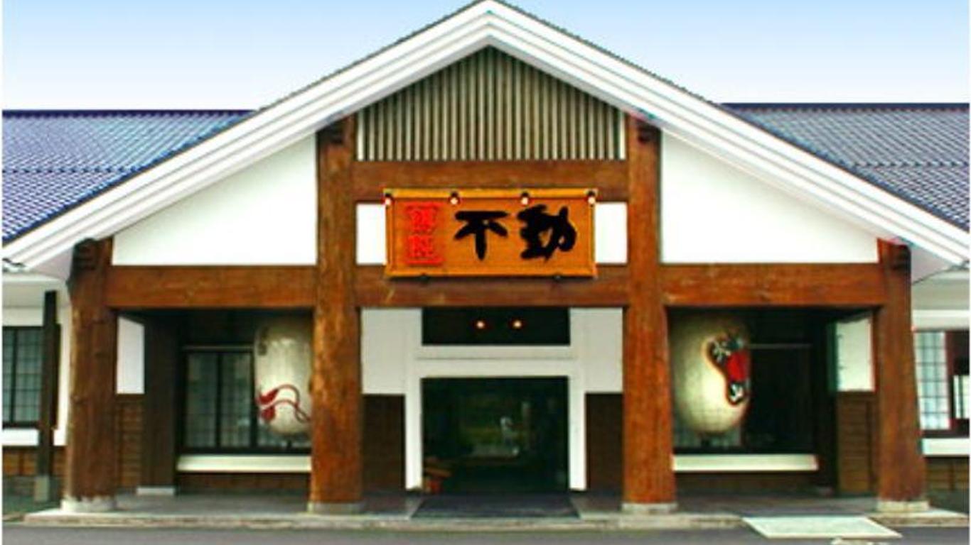Minshuku Fugakuso