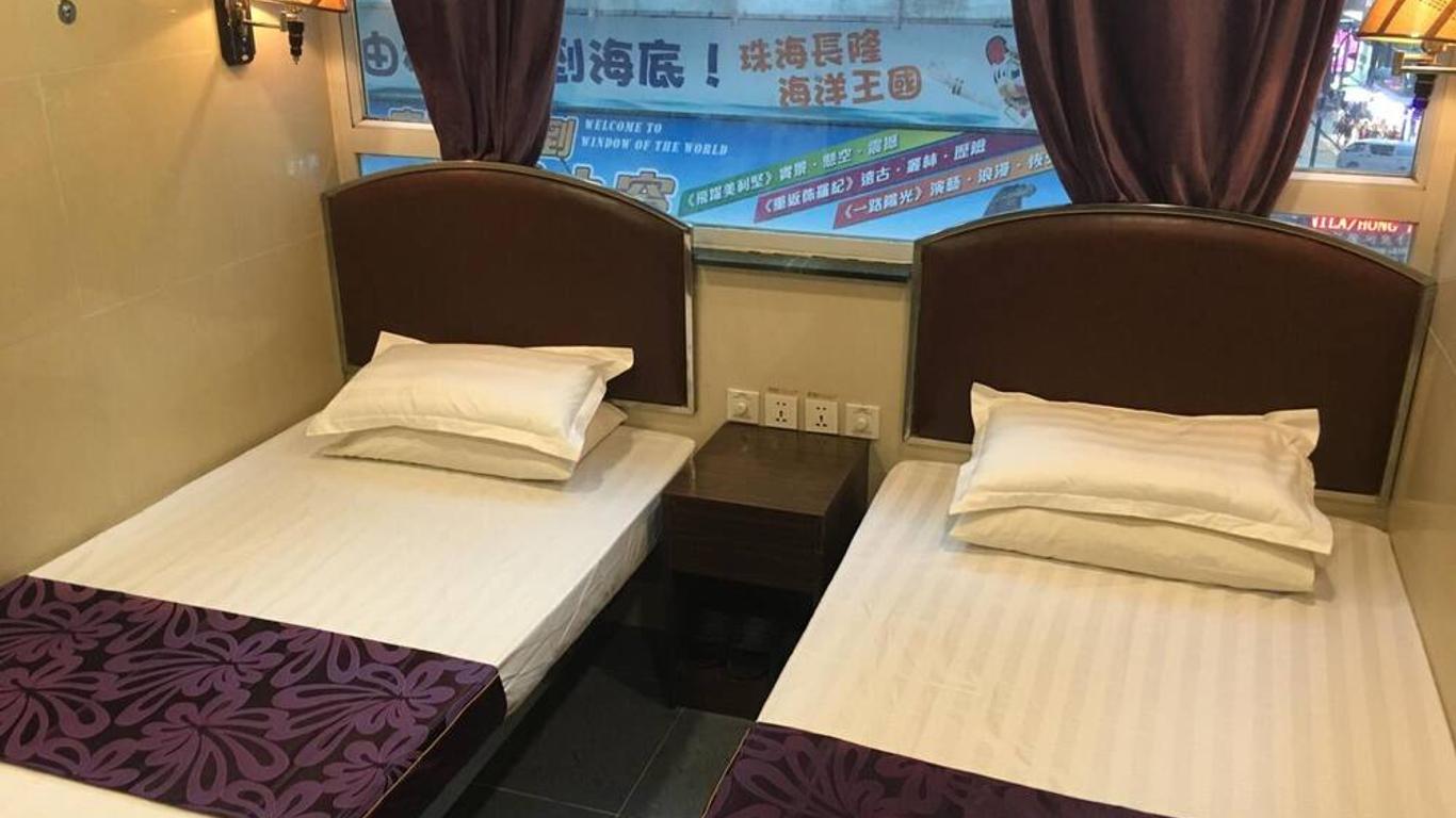 Uk Hostel