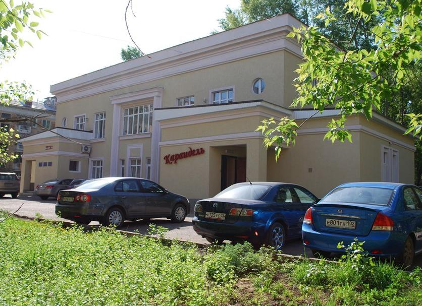 Other Photo