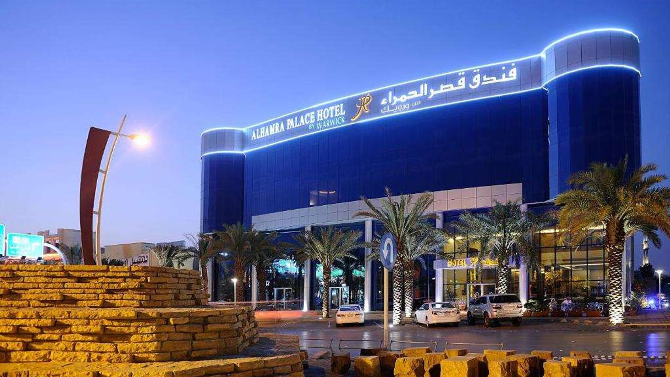 Al Hamra Palace By Warwick