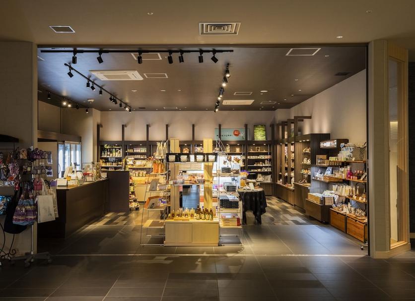 Shop Photo