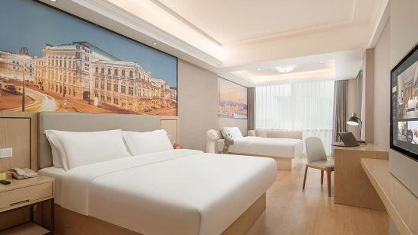Vienna International Hotel (Shanghai Pudong Airport)