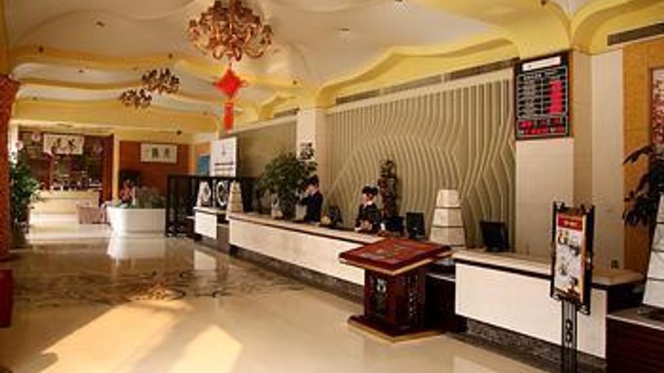 Mingri Wuzhou Hotel - Beijing