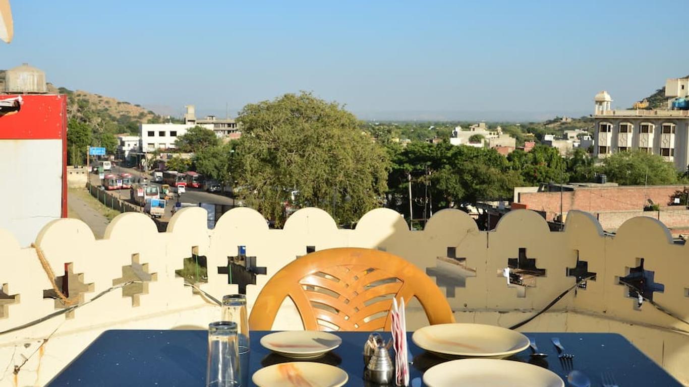 Hotel Amer View