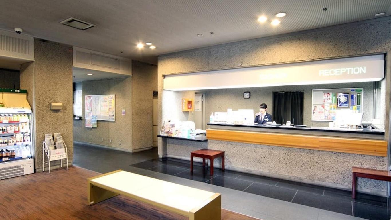 Hotel Hiroshima Sunplaza