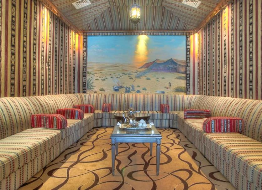 Lounge Photo