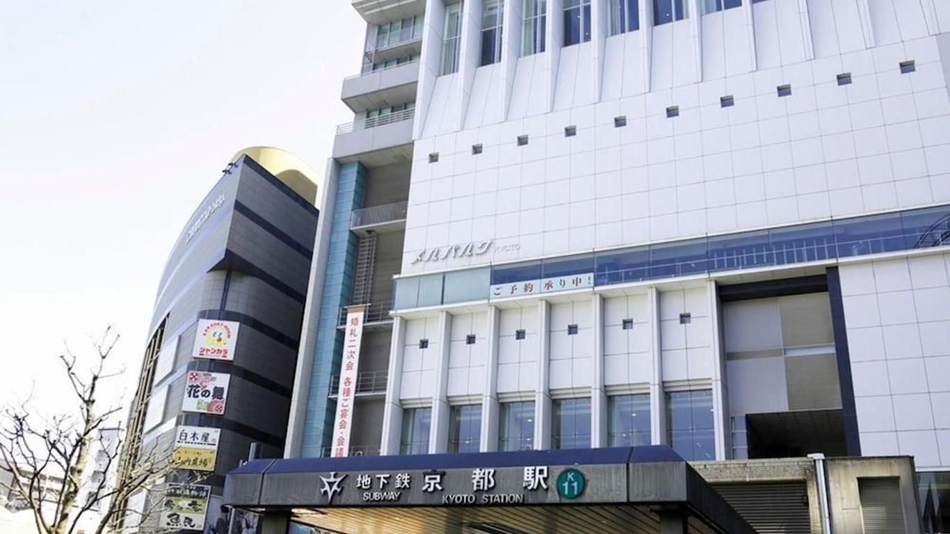 Kyomai Inn