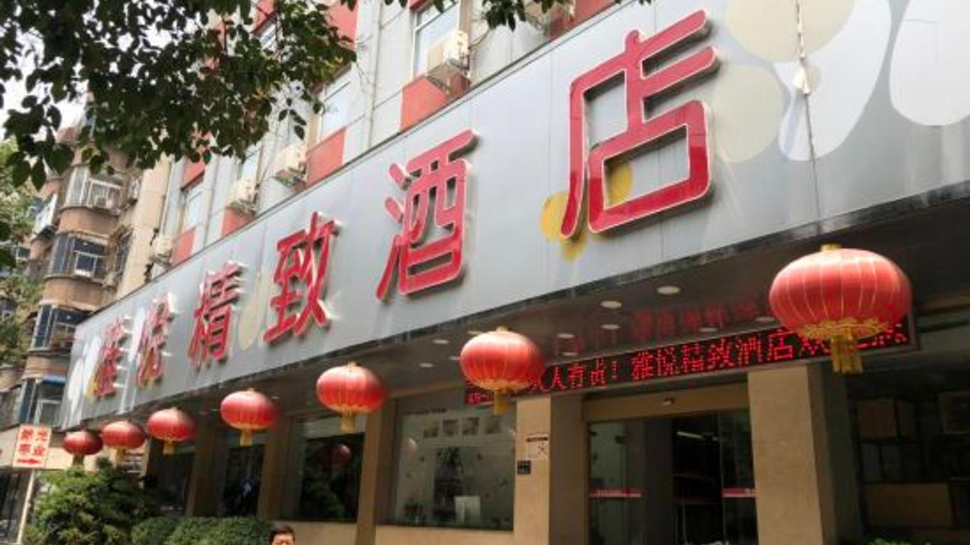 Joy Inn Zhengzhou