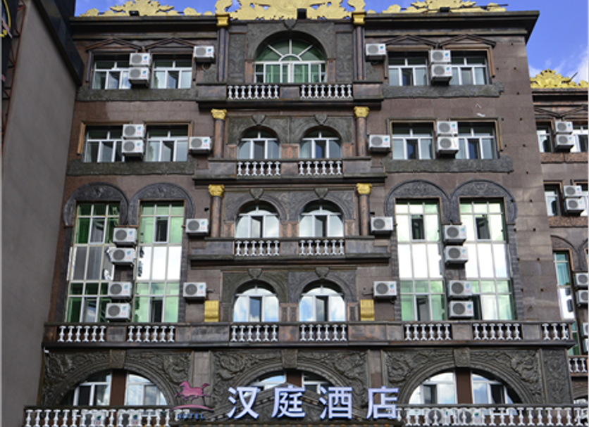 Building Photo