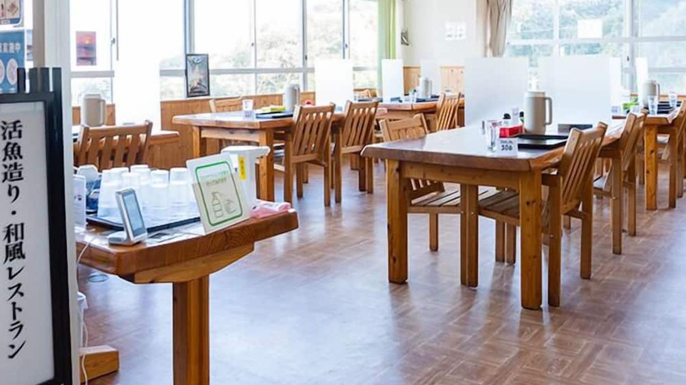 Hotel Yakushima Sanso