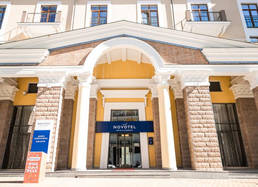 Building Photo
