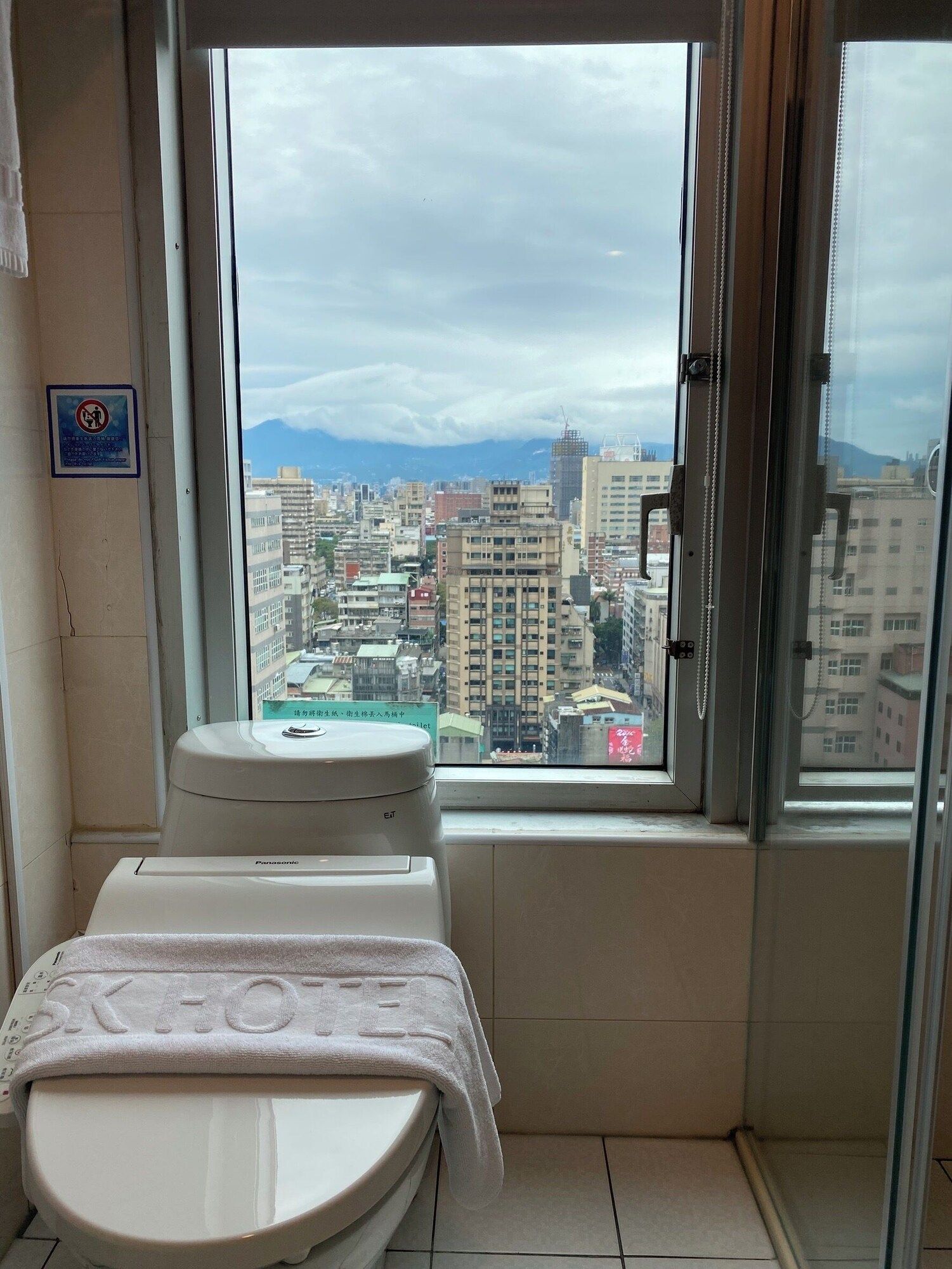 Laundry facility