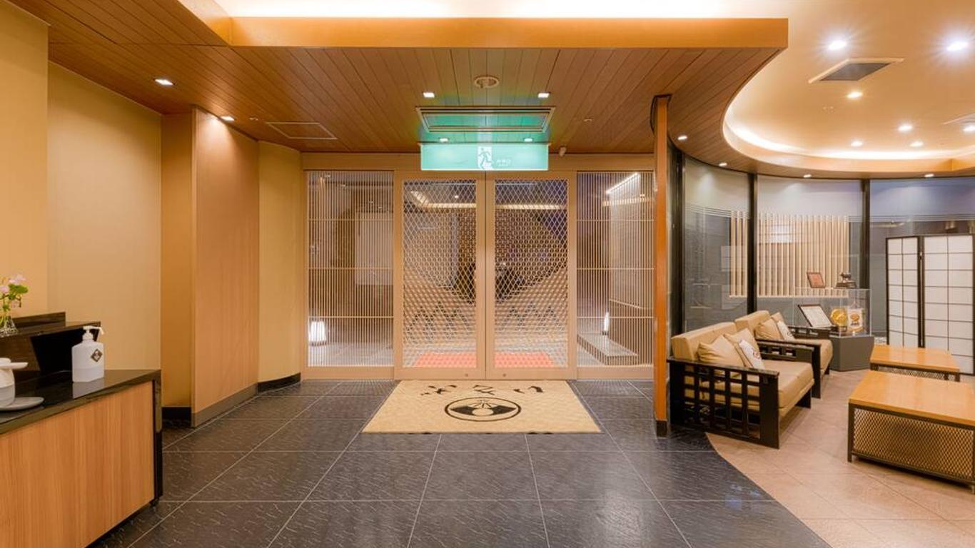 Hotel Isago Kobe