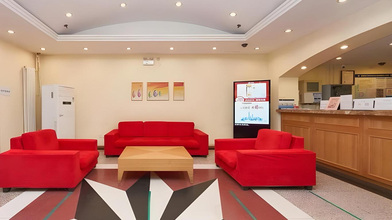 Home Inn Beijing Guomao Jinsong Metro Station