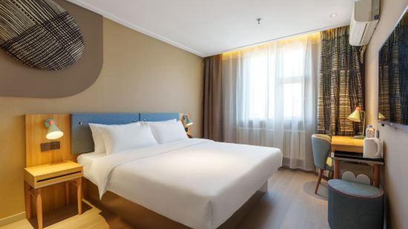 Home Inn (Dalian Jinzhou Railway Station Stadium)