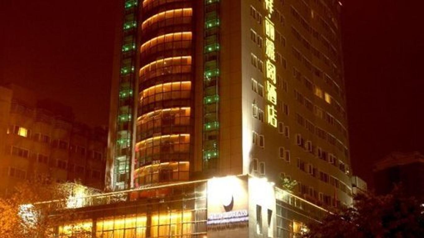 Liyuanxiang Liyage Hotel