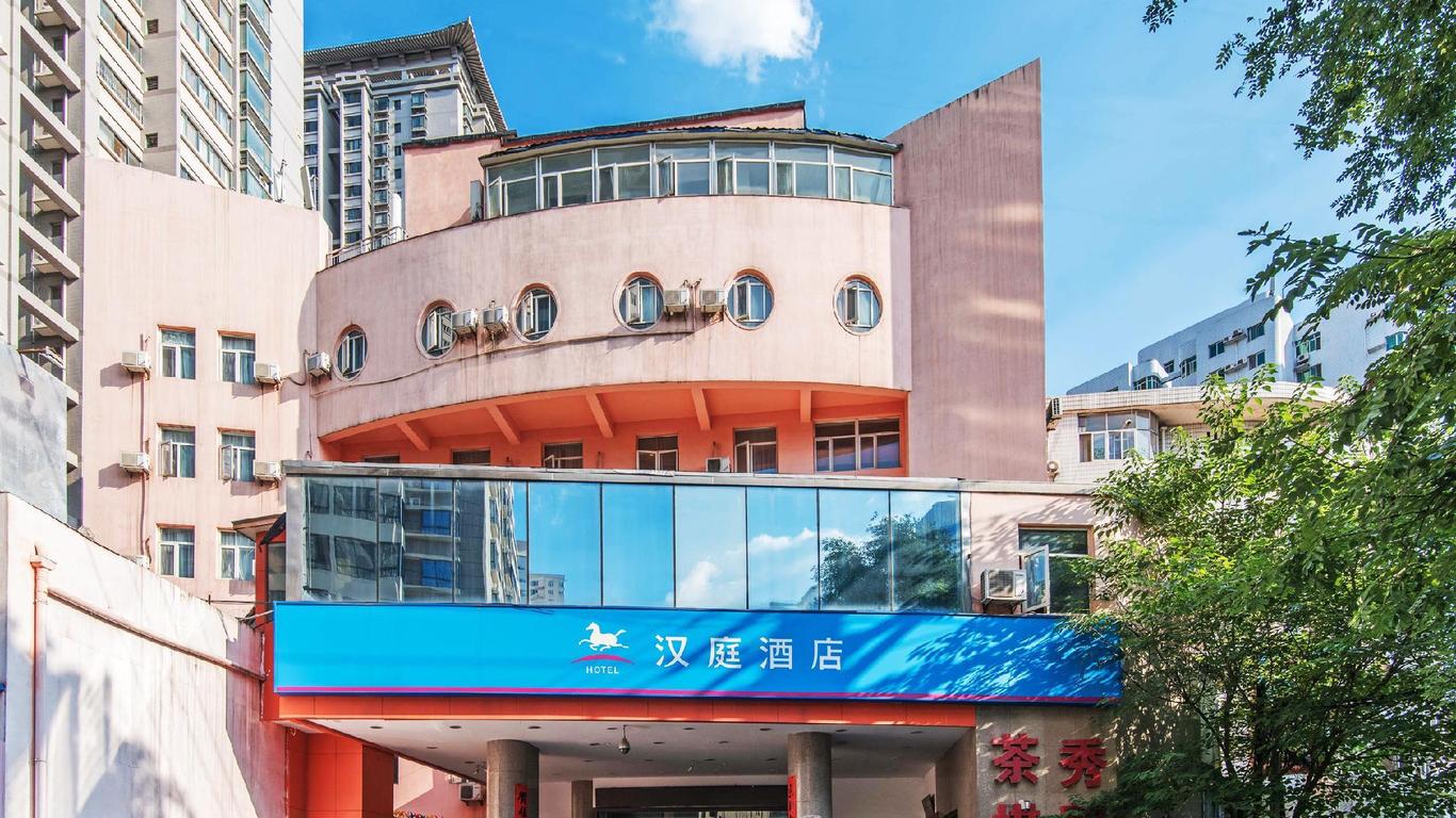 Hanting Hotel Xi'an East Gate Branch