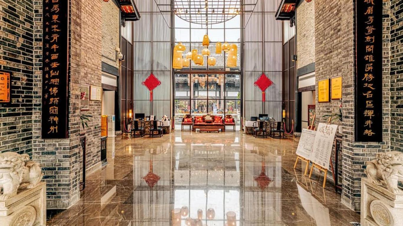 Old Chengdu Club