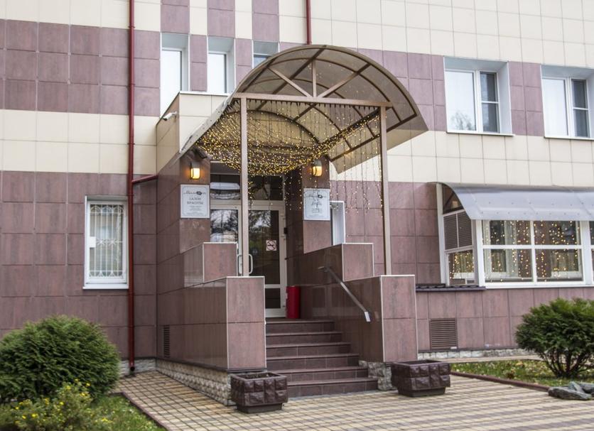 Building Photo