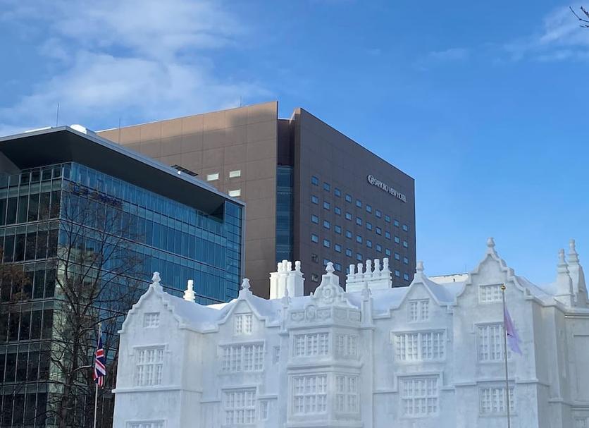 Building Photo