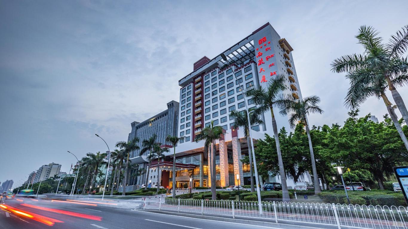 Zhuhai Xizang Hotel