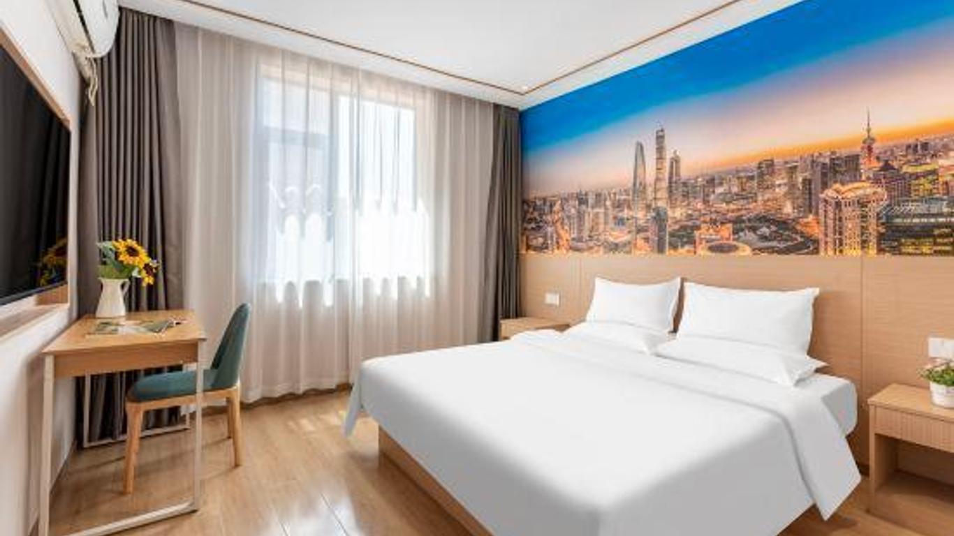 Super 8 Jinan Daminghu East Gate