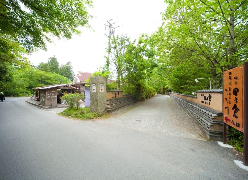 Outdoor view Photo