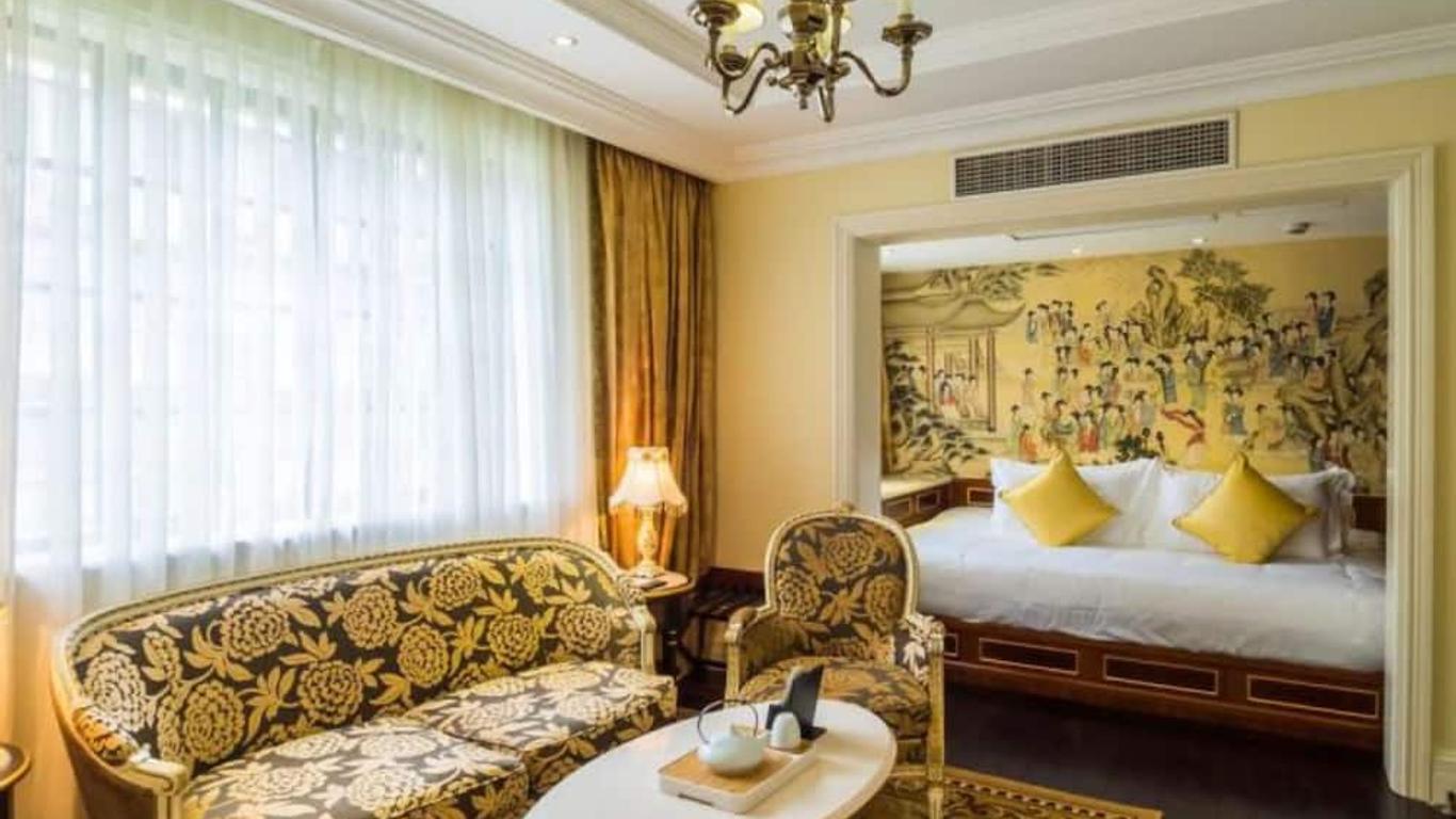 Shanghai Imperial Palace Club