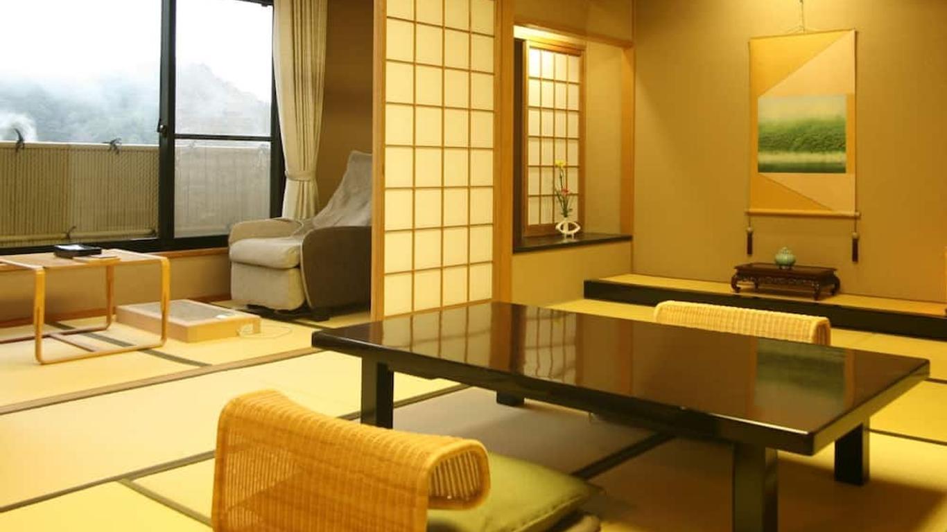 Arima Hot Spring Ryokan Hanamusubi