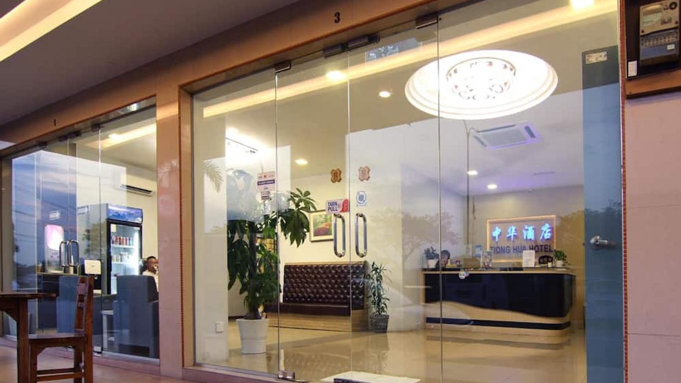 Tiong Hua Hotel