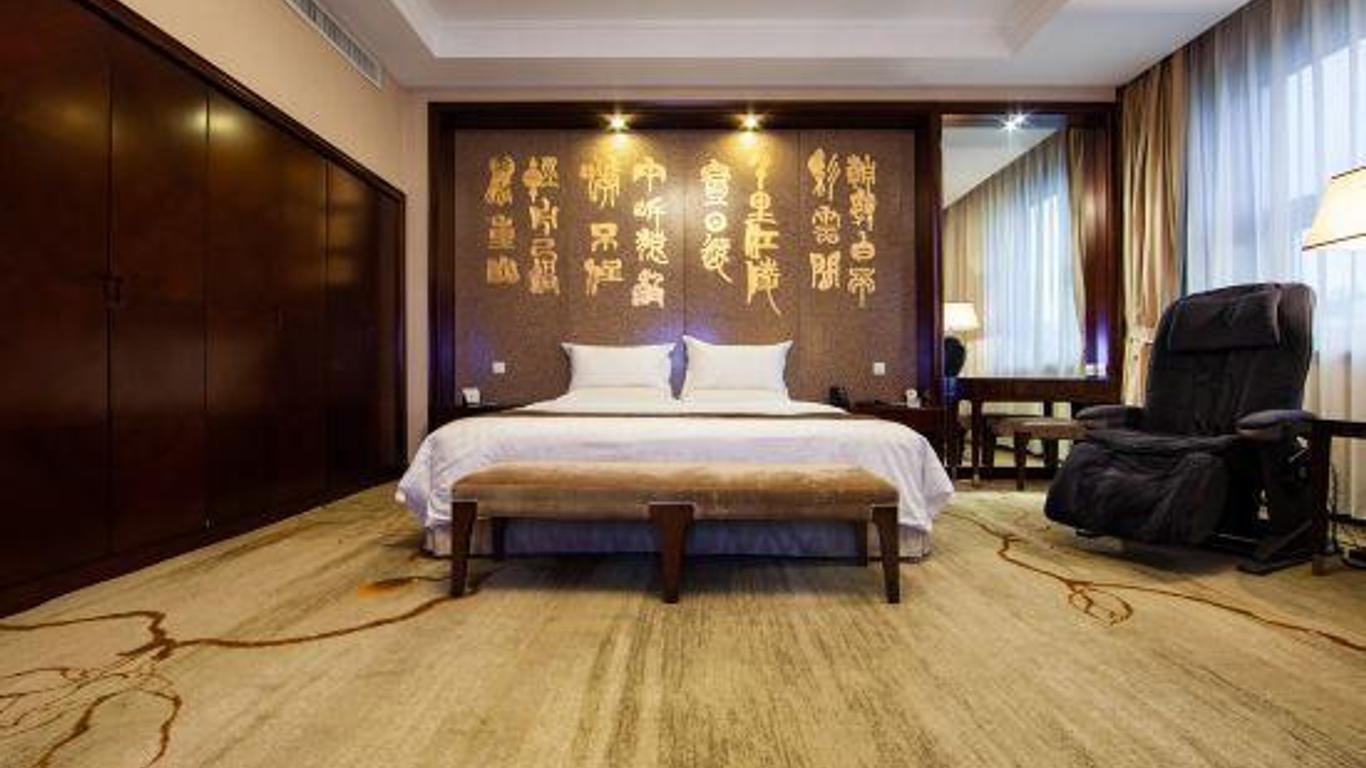 Lu Hong Hotel
