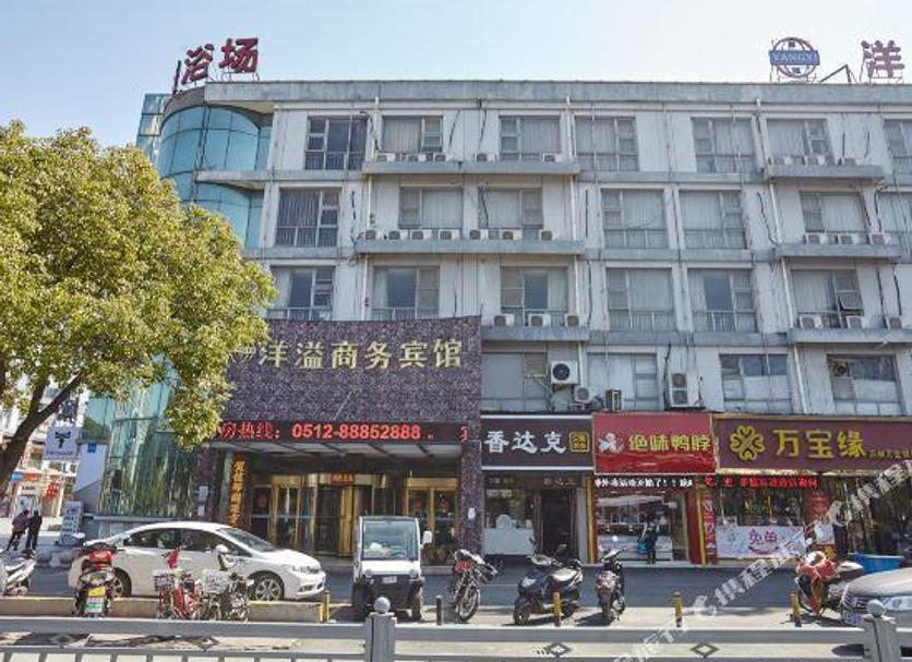 Building Photo