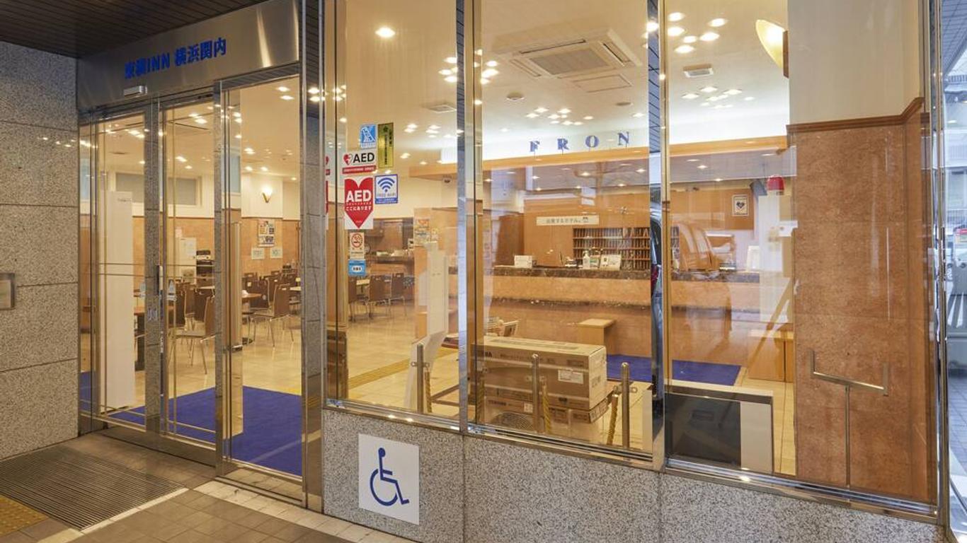 Toyoko Inn Yokohama Kannai