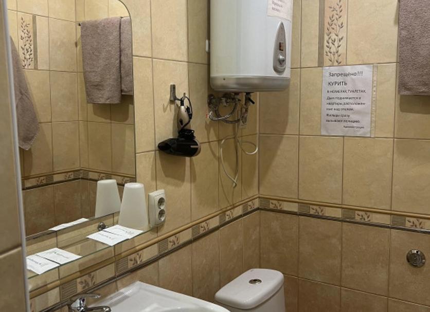 Bathroom Photo
