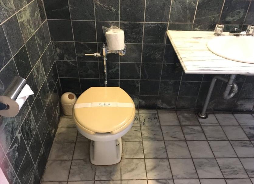 Bathroom Photo