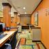 Business centre