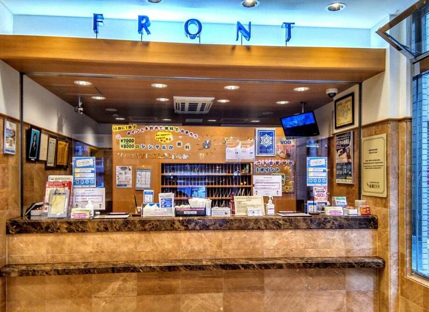Front desk Photo