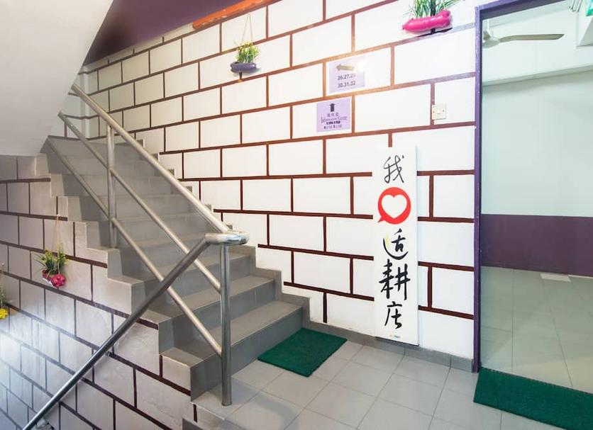Stairs Photo