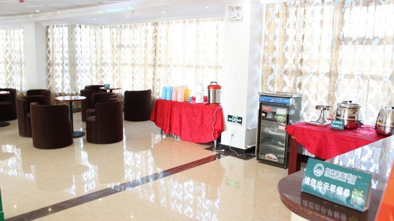 Greentree Inn Shanghai Zhangjiang Business Hotel