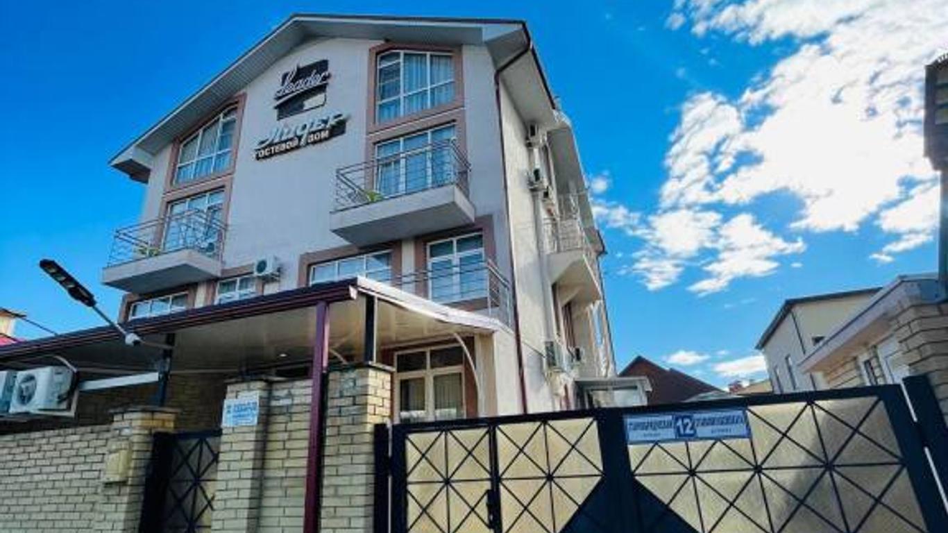 Guest House Lider