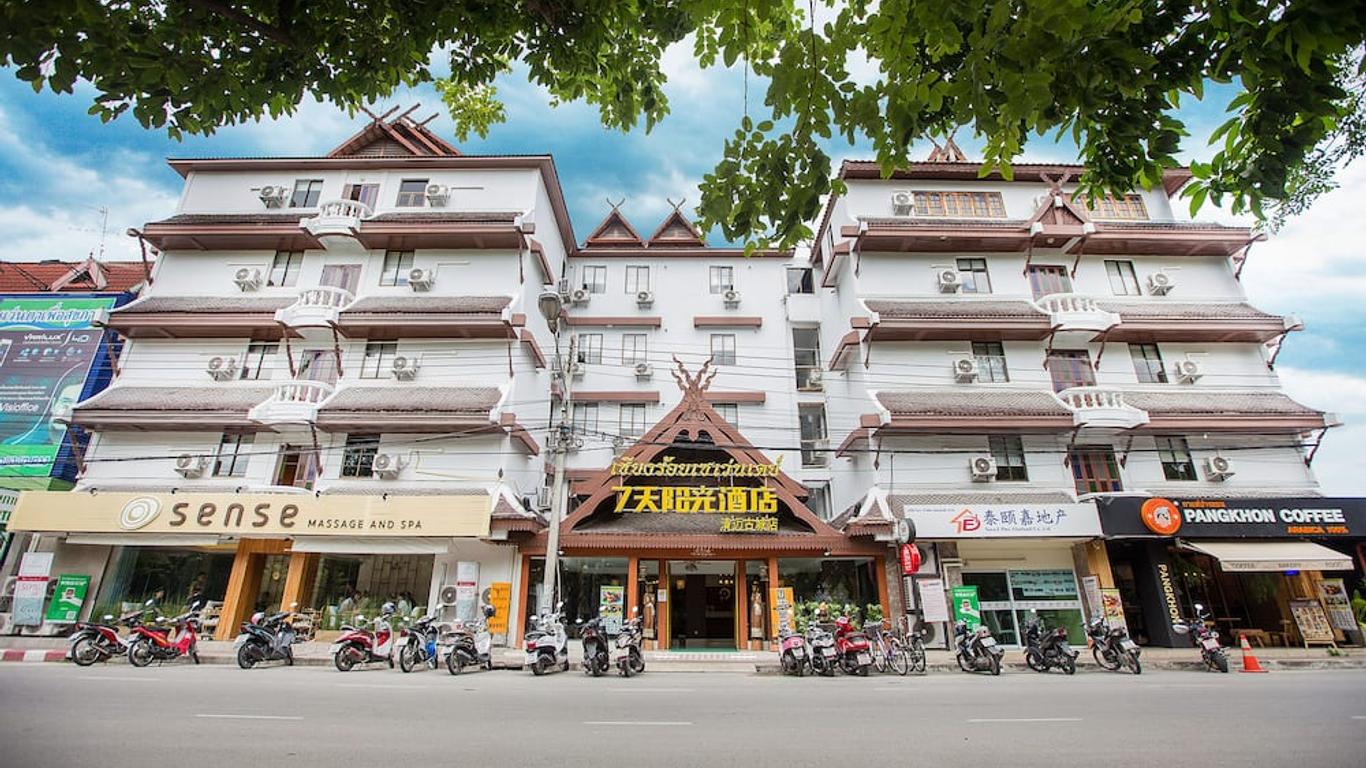 Chiangmai 7 Days Inn