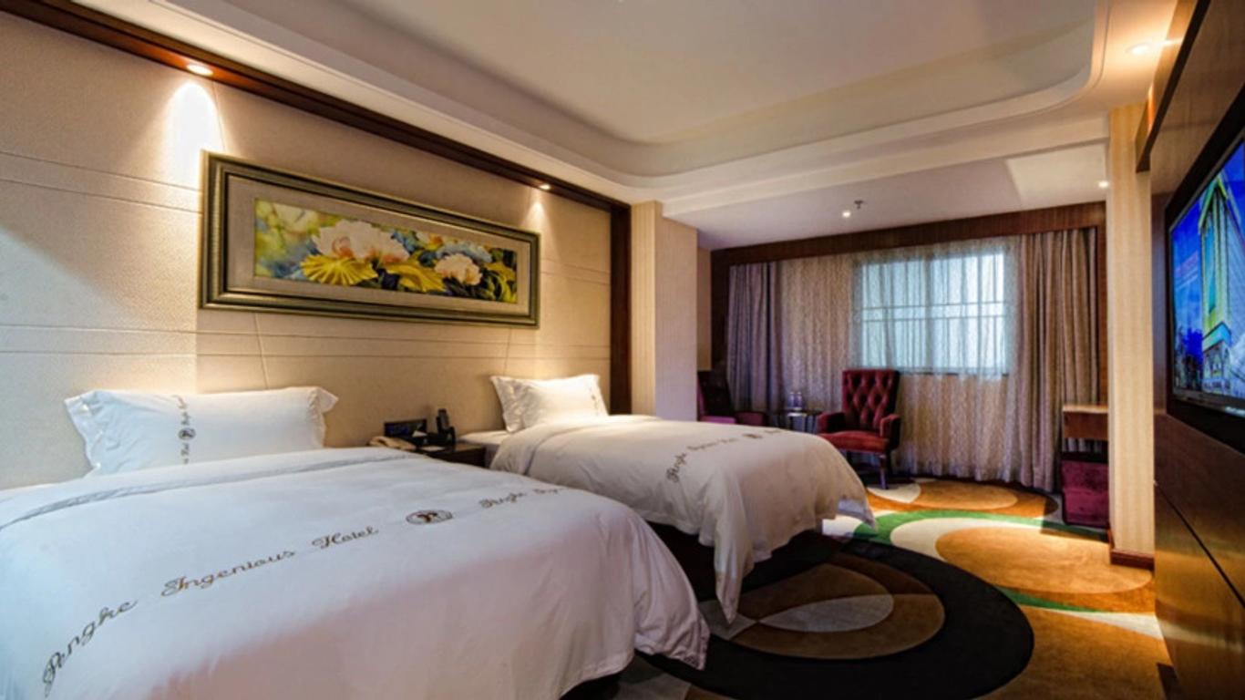 Pengke Ingenious Hotel Mixc Branch