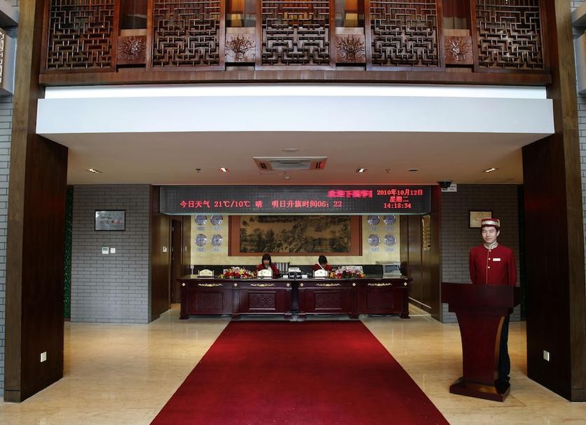 Lobby Photo