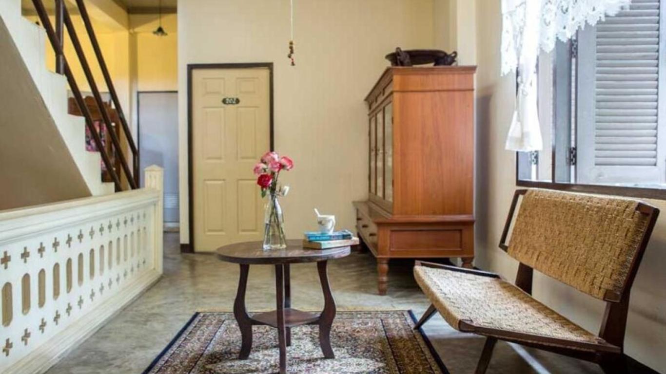 Baan Say-La Guesthouse