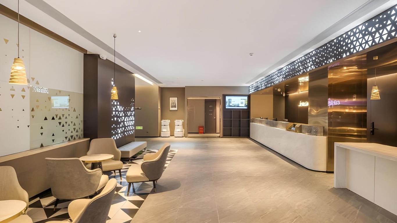 Home Inn Plus Chongqing Niujiaotuo Light Rail Station Liziba