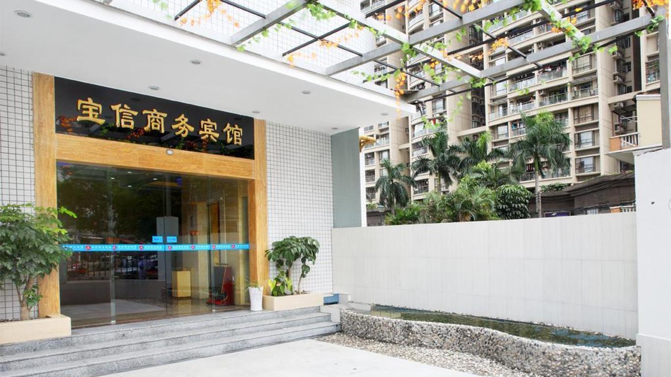 Baoxin Movie Boutique Hotel