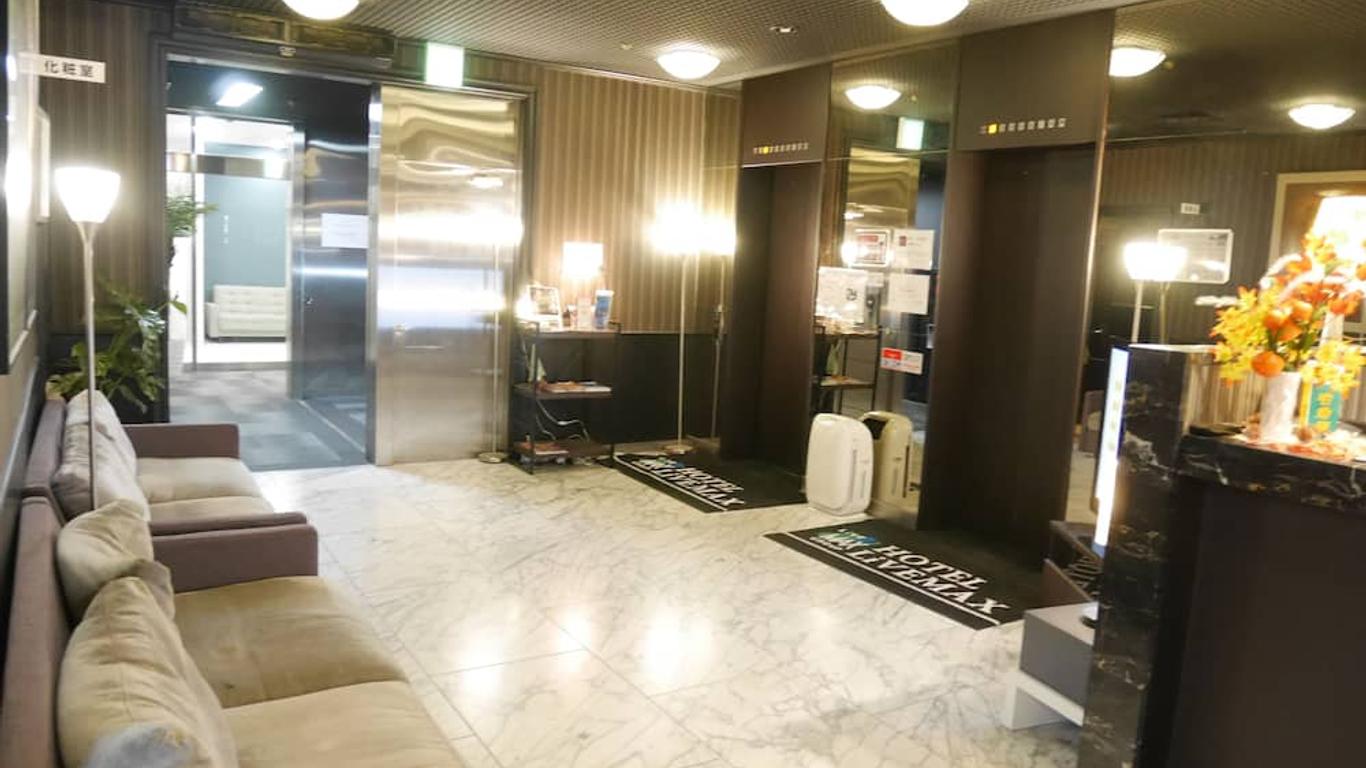 Hotel Livemax Budget Yokohama Kannai